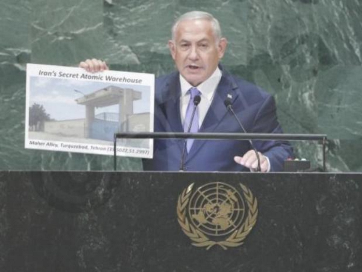 Ο Νετανιάχου έδωσε στεγνά το Ιράν στη διεθνή κοινότητα για τα πυρηνικά! [pic]