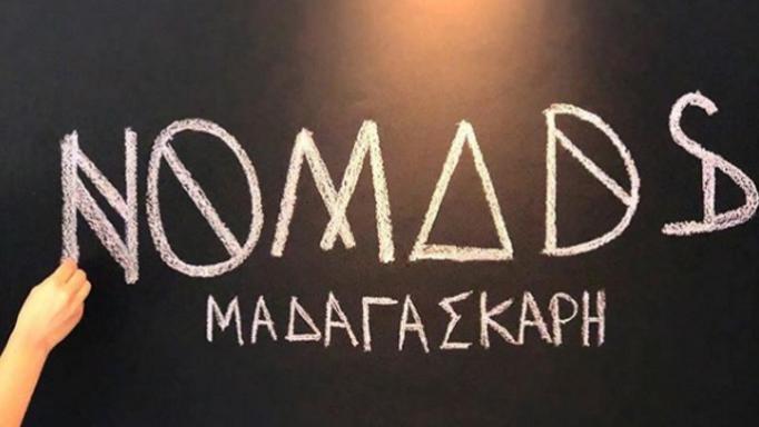 Nomads: Όνομα – έκπληξη έτοιμο να ζήσει την περιπέτεια στη Μαδαγασκάρη!