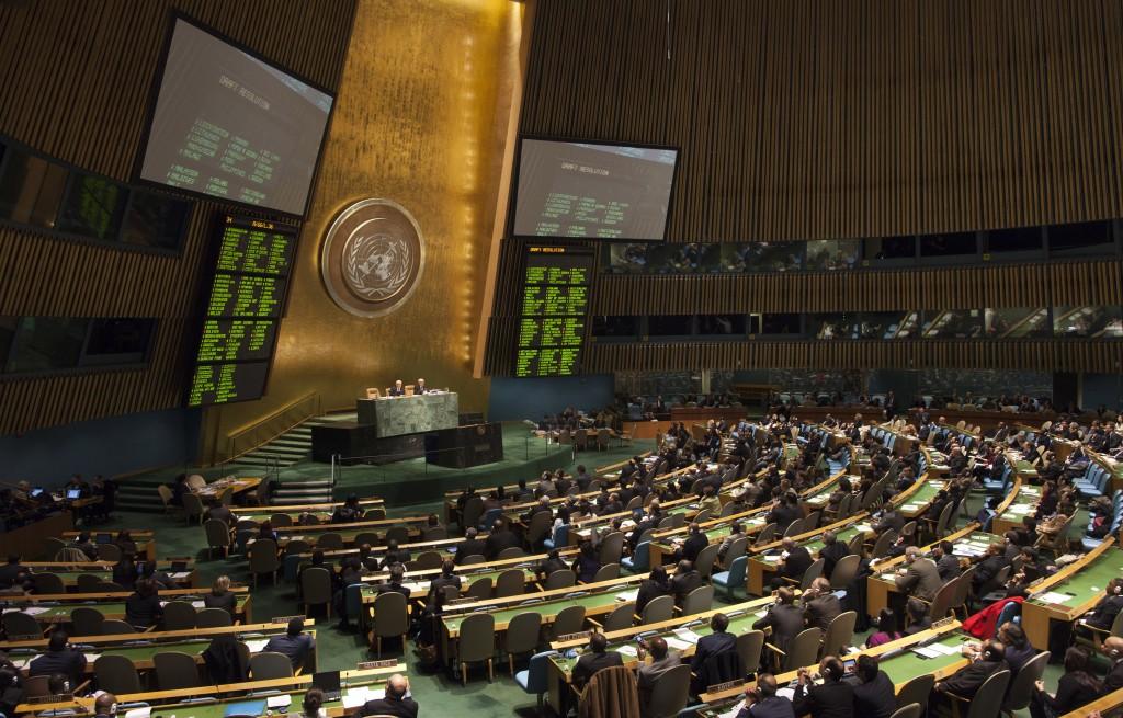 Δείτε LIVE την σύνοδο της Γενικής Συνέλευσης του ΟΗΕ