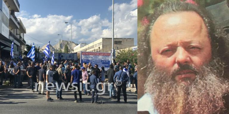 Αρτέμης Σώρρας: Συγκέντρωση οπαδών του έξω από τον Κορυδαλλό! "Μαζί σου μέχρι το τέλος" - Το μήνυμα του για την Μακεδονία μέσα από την φυλακή