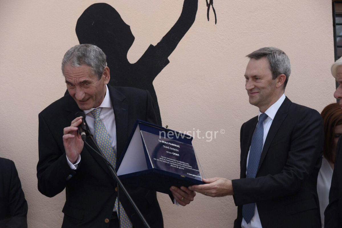 ΟΠΑΠ: Πλήρης ανακαίνιση δύο σχολικών μονάδων στις πυρόπληκτες περιοχές της Ραφήνας και του Νέου Βουτζά