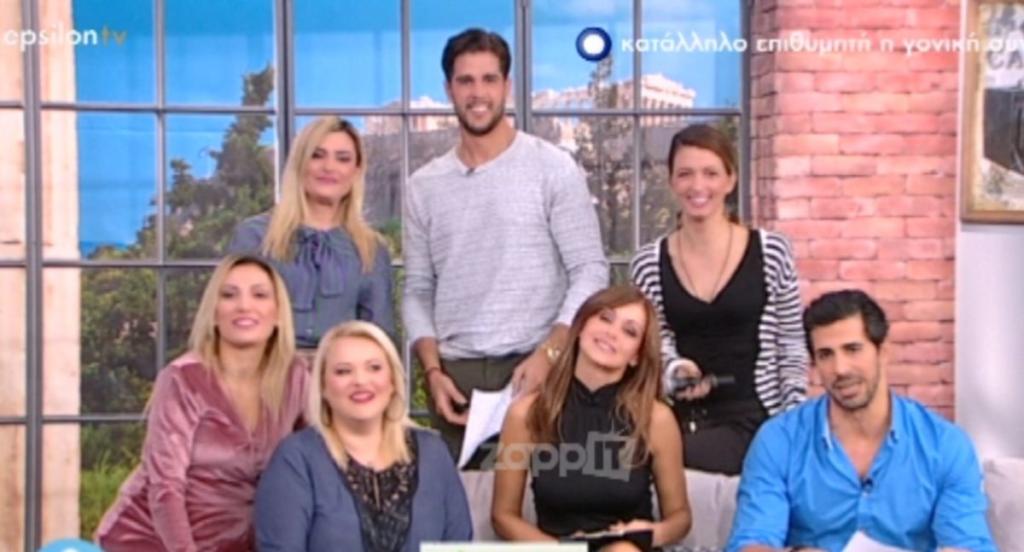 Αυλαία για τα Παιδιά από Σπίτι!