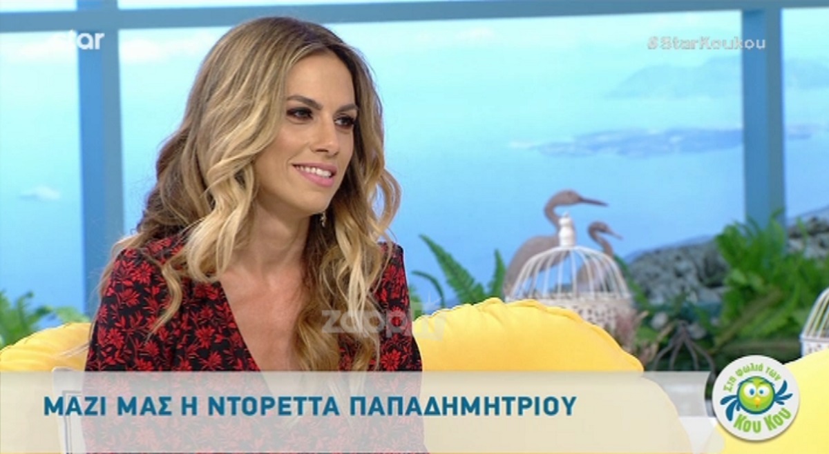 Ντορέττα Παπαδημητρίου: Έτσι έφυγε από τον ΣΚΑΪ – Η σχέση της με τον Ντάνο