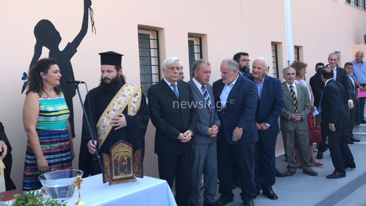 Ο Προκόπης Παυλόπουλος στο 1ο ΕΠΑΛ Ραφήνας: Μην ξεχάσετε τίποτα από αυτή την τραγωδία
