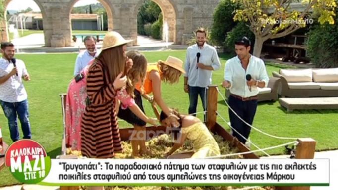 Σωριάστηκε η Νικολέττα Ράλλη με το τρυγοπάτι! Γλίστρησε μέσα στα σταφύλια!