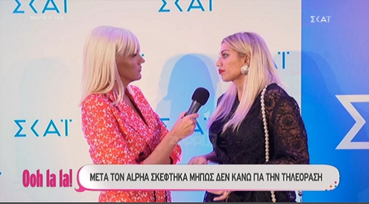 Σταμάτη – Σπυροπούλου: Μίλησαν για όλα on camera! «Μετάνιωσες που μου έκανες αγωγή;»
