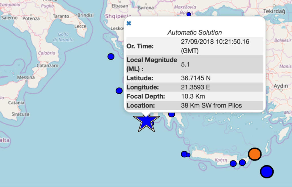 Σεισμός 5,1 ρίχτερ στη Μεσσηνία – Αισθητός και στην Ηλεία