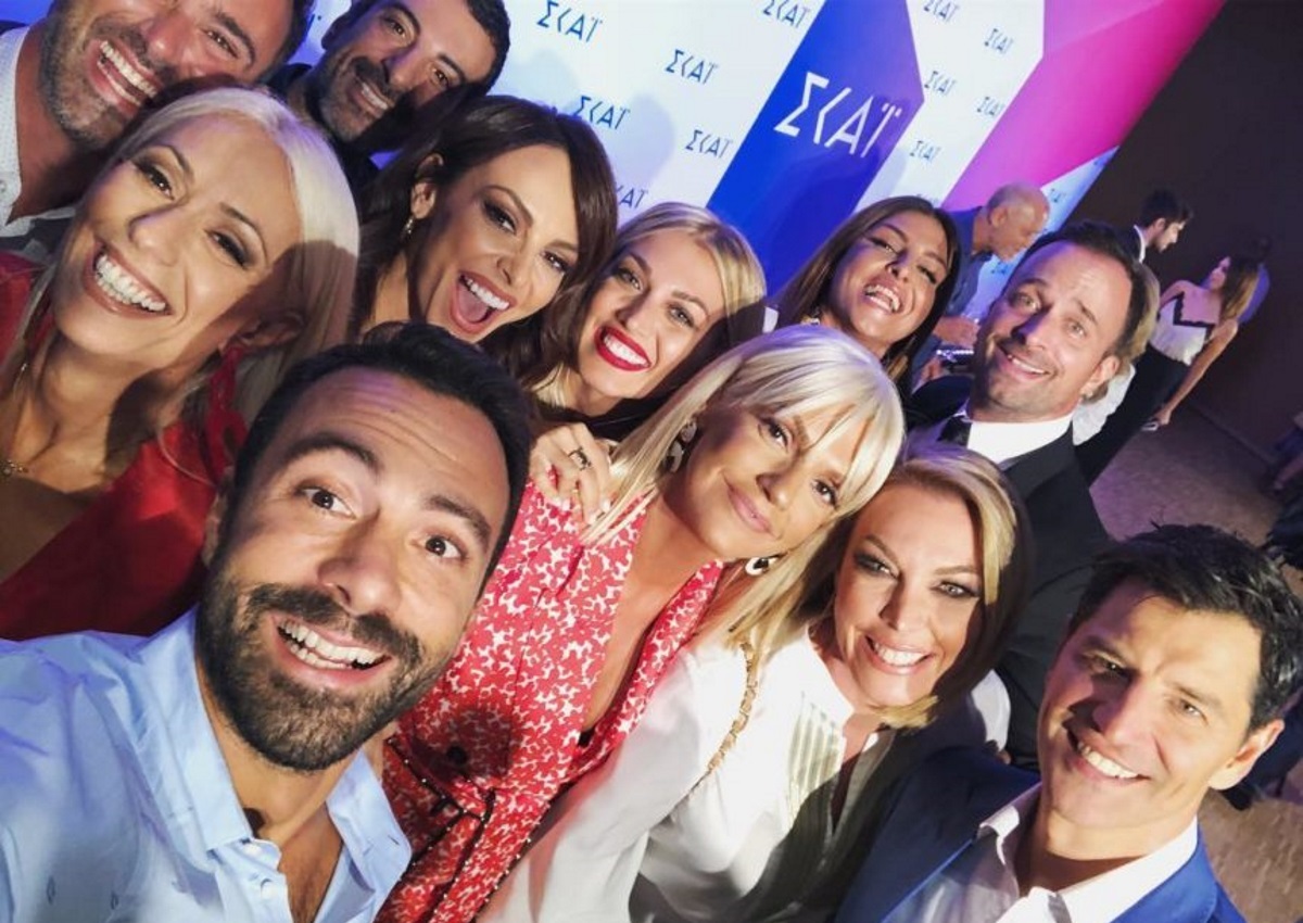 Τα μεγάλα ονόματα του ΣΚΑΪ στην παρουσίαση του νέου προγράμματος του καναλιού στο Ίδρυμα Σταύρος Νιάρχος!