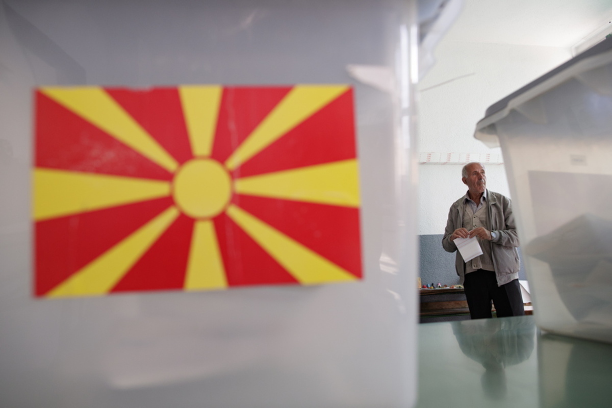 Δημοψήφισμα ΠΓΔΜ: Αυτά είναι τα τελικά αποτελέσματα