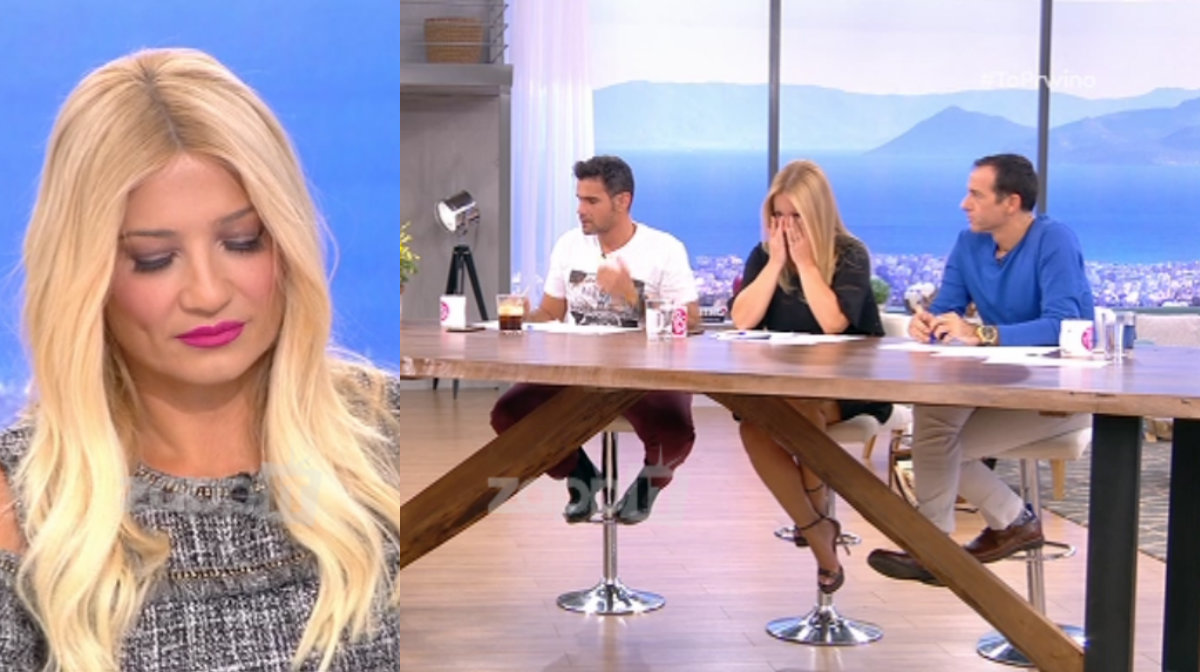 Βαρύ το κλίμα στο Πρωινό για τον Λιάγκα: “Τον αγαπώ και μου λείπει ο Γιώργος”! – H Σκορδά “φωτογράφισε” πρόσωπο…