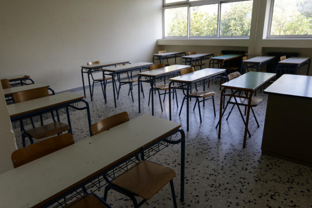 ΟΟΣΑ: Τρίτοι καλύτερα αμειβόμενοι οι Έλληνες εκπαιδευτικοί