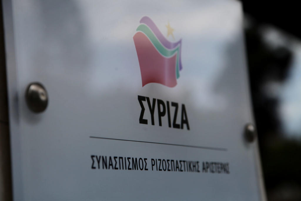 ΣΥΡΙΖΑ: Έκθετο το ΕΛΚ και η ΝΔ για την επιστολή Όρμπαν στον ευρωβουλευτή της Χρυσής Αυγής