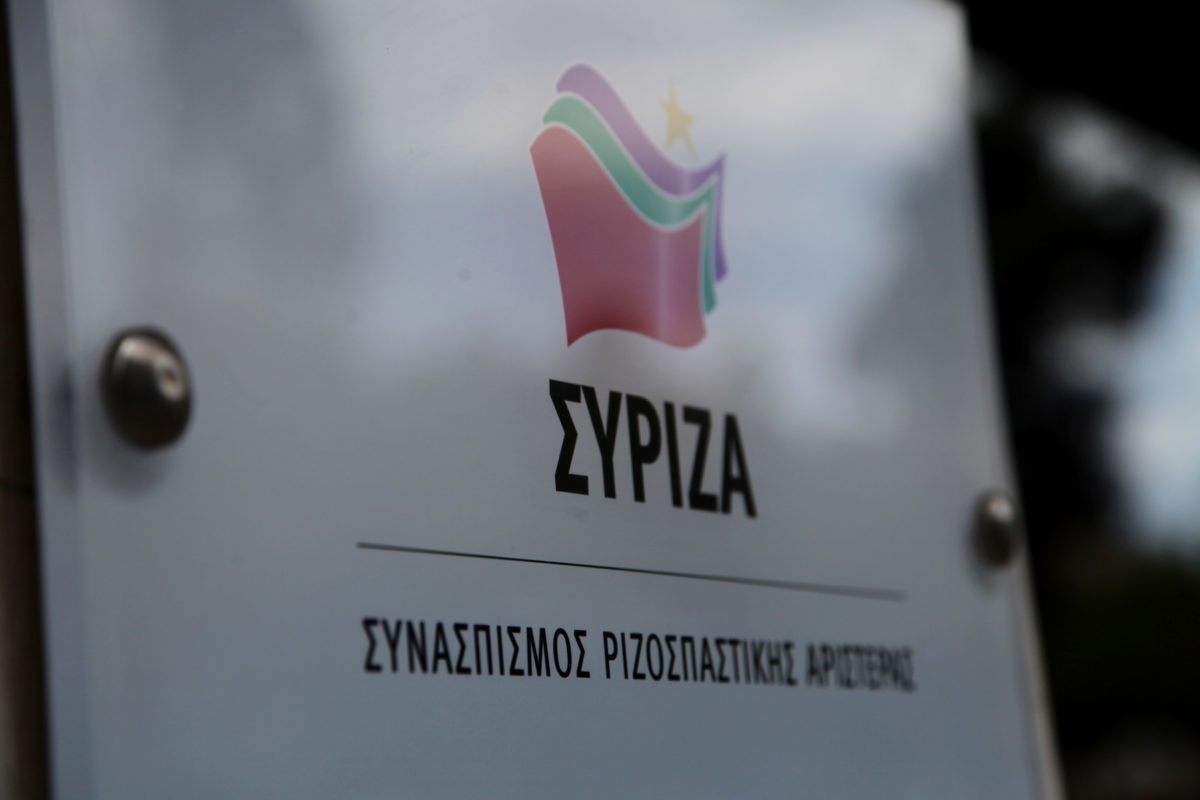 Συνεδριάζει την Τρίτη η Πολιτική Γραμματεία του ΣΥΡΙΖΑ υπό τον Αλέξη Τσίπρα