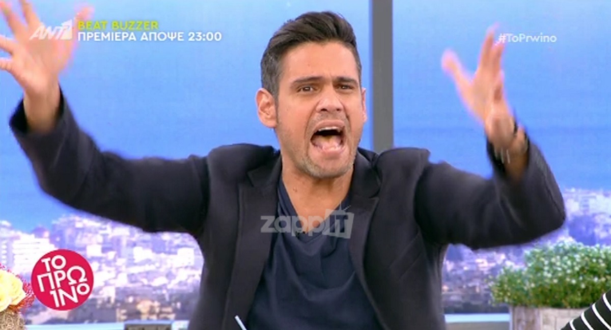 Χαμός στο Πρωινό για πρόσωπα που παίζουν στο θέατρο: “Η Τέτα η νυχού έπαιζε πέρυσι! Νυχού είναι ρε”!