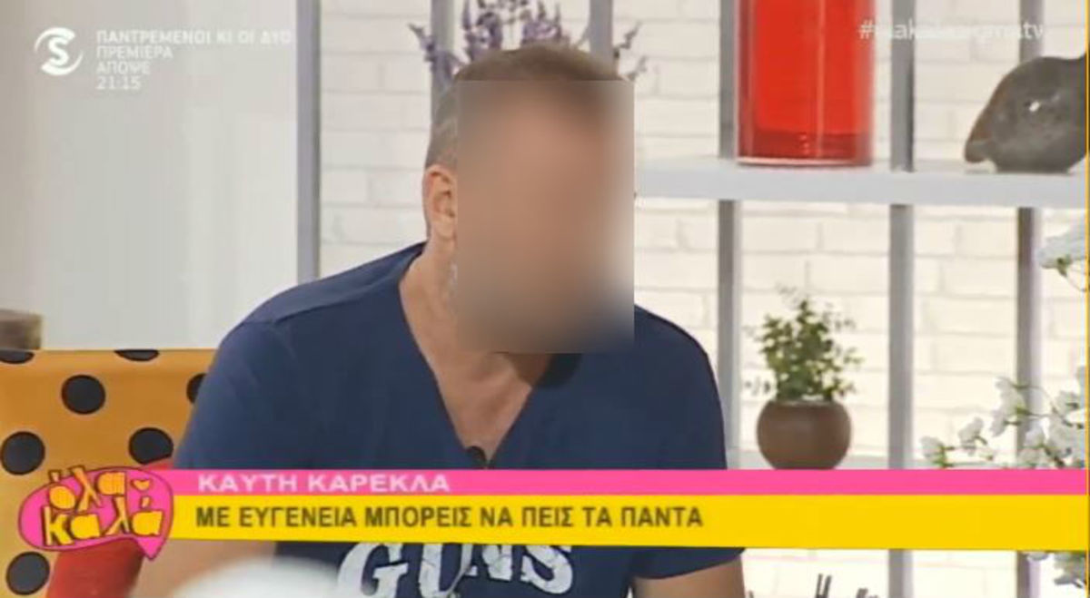 Γνωστός ηθοποιός αποκαλύπτει: “Είχα κάνει μία κρανιοτομή, είχα περάσει διάφορα”