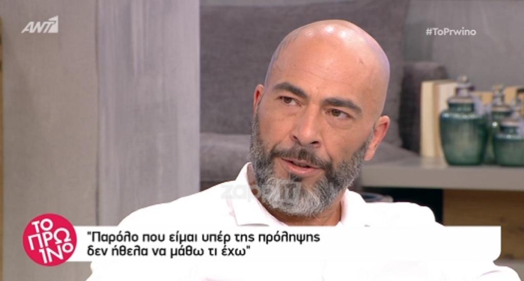 Συγκλόνισε ο Βαλάντης: Διαγνώστηκε με όγκο στον νεφρό στις εξετάσεις για το Nomads!