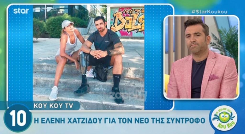 Η Ελένη Χατζίδου μιλάει για τη σχέση της με τον Ετεοκλή Παύλου: “Είμαι καλύτερα από ποτέ”!