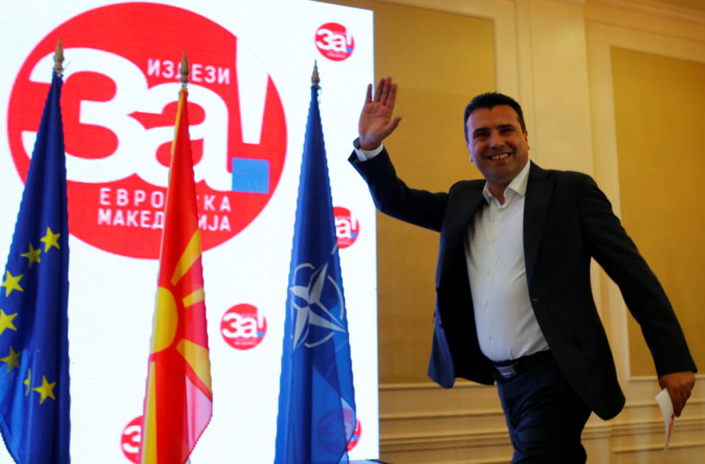 ΠΓΔΜ: “Τρέχει” να… προλάβει για τη Συνταγματική αλλαγή ο Ζάεφ