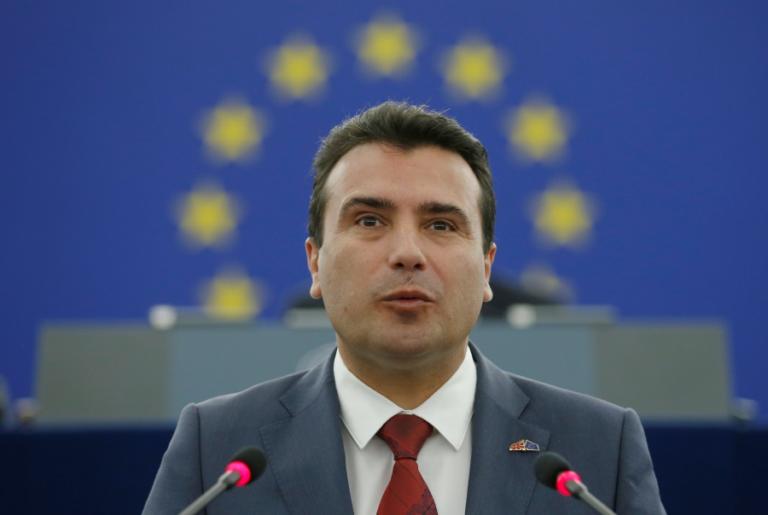 Ζάεφ στο Ευρωκοινοβούλιο: «Σήμερα μιλάω στη δική μου, μητρική μακεδονική γλώσσα» – video