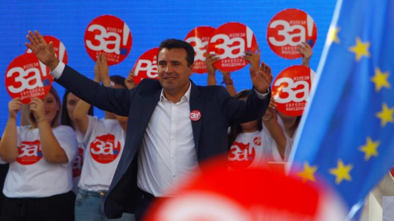 Προκαλεί ξανά ο Ζάεφ για το δημοψήφισμα: Ψηφίστε "ναι" για μια "ευρωπαϊκή Μακεδονία"!