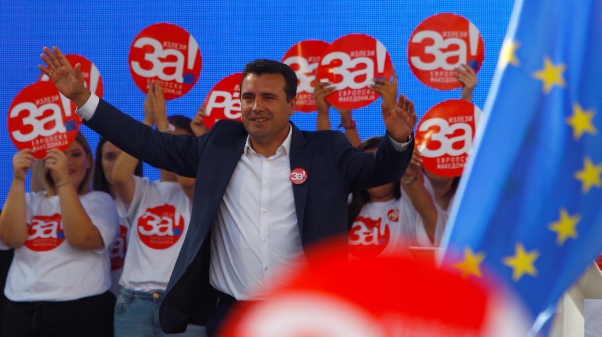 Προκαλεί ξανά ο Ζάεφ για το δημοψήφισμα: Ψηφίστε “ναι” για μια “ευρωπαϊκή Μακεδονία”! Video