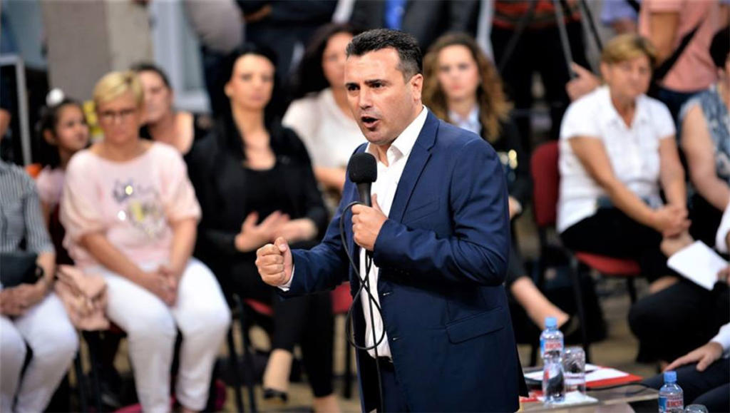 Επιμένει ο Ζάεφ: Είμαστε “Μακεδόνες” με “μακεδονική” γλώσσα – video