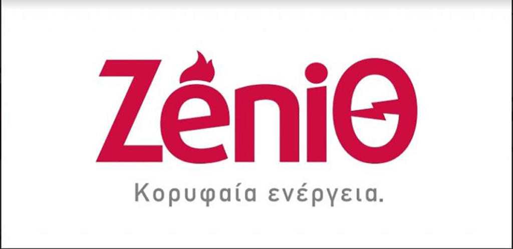Προϊόν για φοιτητές και νέα καταστήματα ανακοίνωσε η ΖeniΘ