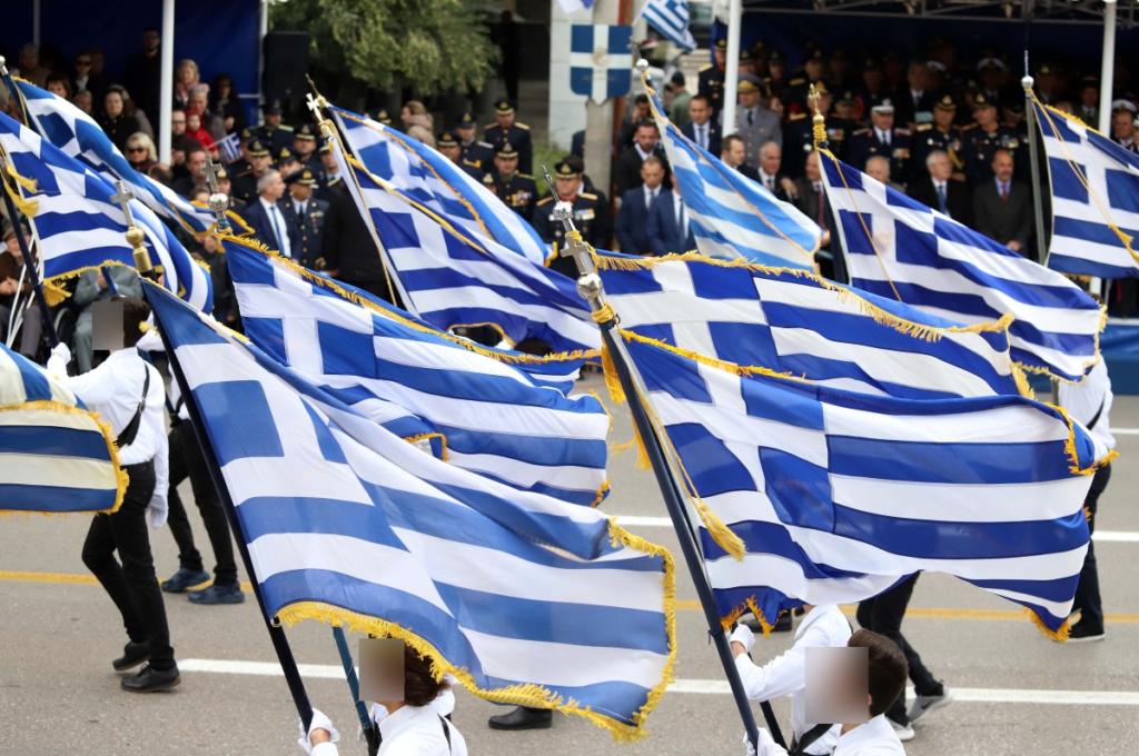 μαθητική παρέλαση Αθήνα