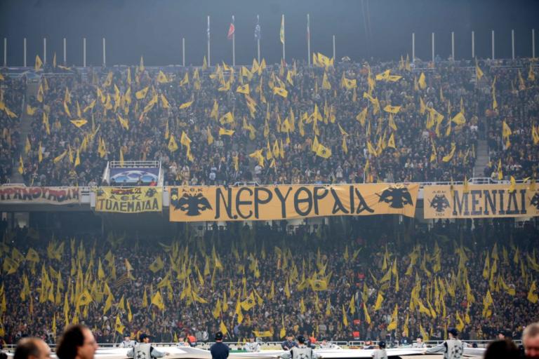 ΑΕΚ – Μπάγερν: «Βάφει» το ΟΑΚΑ με 40.000 σημαίες και ανακοινώνει sold out