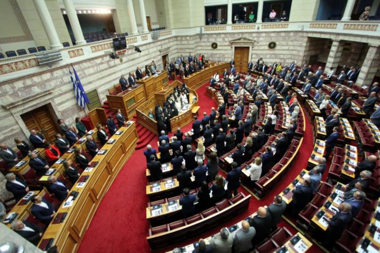 Κατατέθηκε στη Βουλή το προσχέδιο του νέου κρατικού προϋπολογισμού