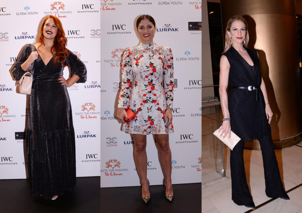 Διάσημες παρουσίες σε φιλανθρωπικό fashion και gourmet δείπνο στο Hilton!