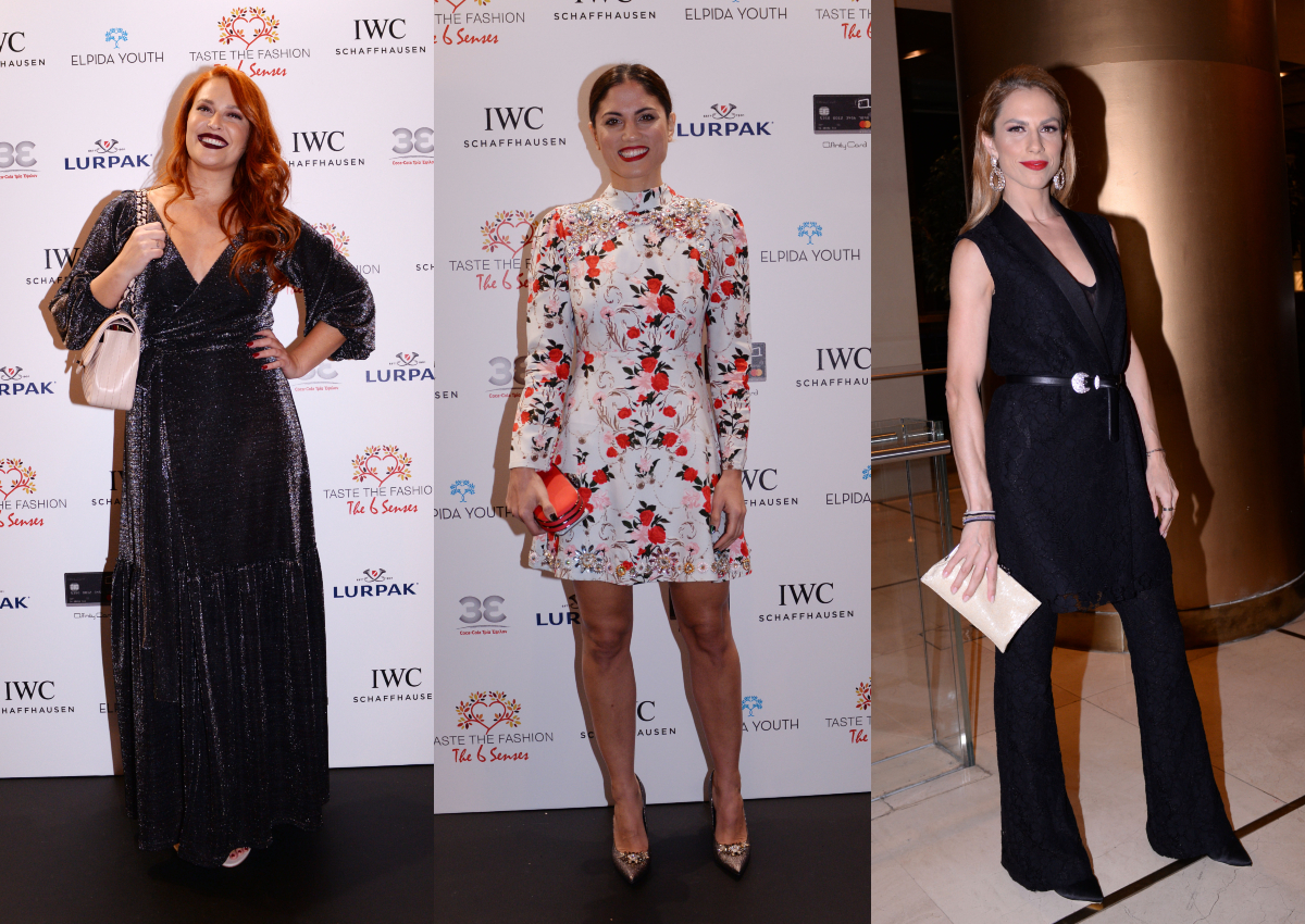 Διάσημες παρουσίες σε φιλανθρωπικό fashion και gourmet δείπνο στο Hilton!