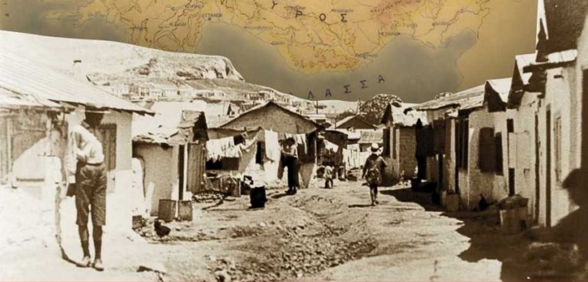 Μια έκθεση, μια ιστορία: «Εστίες Ελλήνων πριν και μετά το 1922»