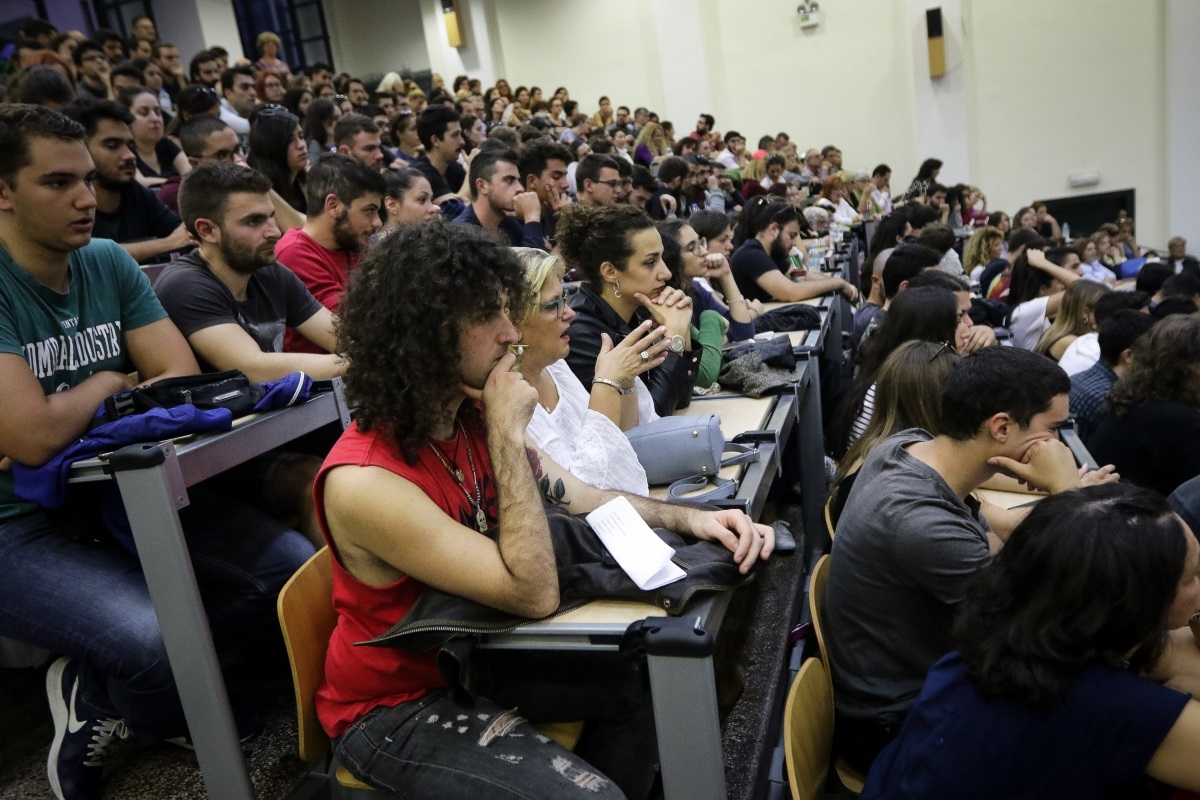 Φοιτητές: Ξεκινούν οι αιτήσεις για μετεγγραφές – Προθεσμίες – Διαδικασίες