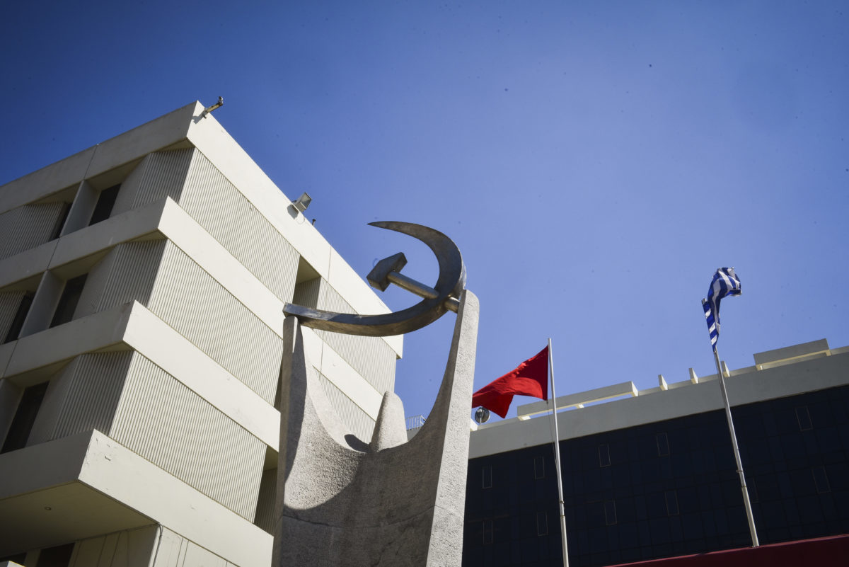 Ρητή διαβεβαίωση στον προϋπολογισμό ότι δε θα δοθούν αναδρομικά στους βουλευτές ζητά το ΚΚΕ