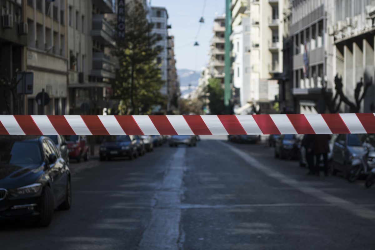 Κλειστοί δρόμοι αύριο στο κέντρο της Αθήνας