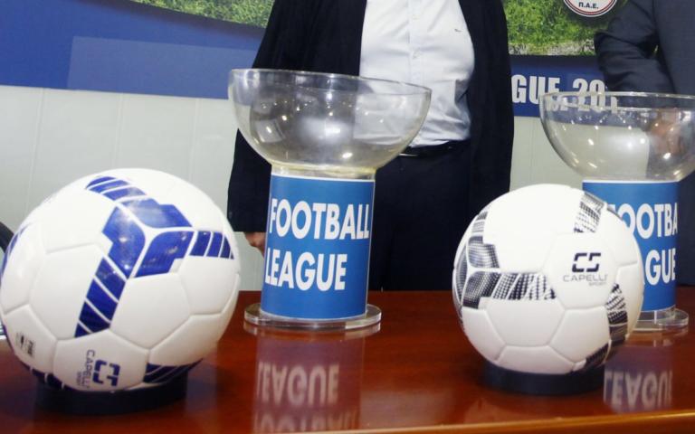 Football League: Ανακοινώθηκε το πρόγραμμα – Άγνωστη η ημερομηνία έναρξης