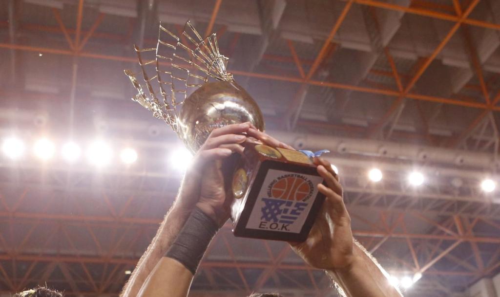 Κύπελλο Ελλάδας: Στο Ηράκλειο και πάλι ο τελικός του μπάσκετ