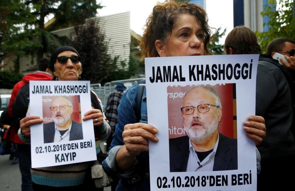 Δολοφονία Κασόγκι: Η Σαουδική Αραβία αρνείται να εκδώσει στην Τουρκία τους υπόπτους