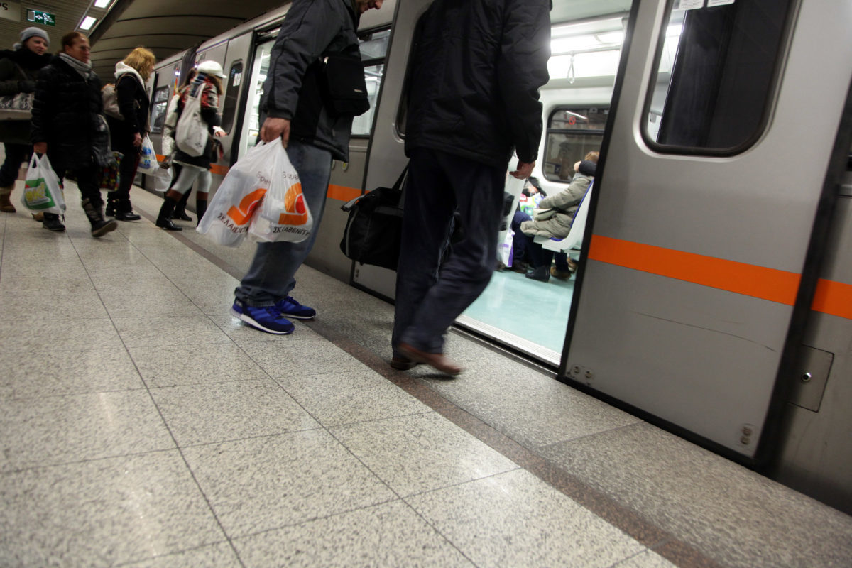 Μετρό: Άνοιξαν οι σταθμοί σε Αιγάλεω και Αγία Μαρίνα – Φάρσα το τηλεφώνημα για βόμβα