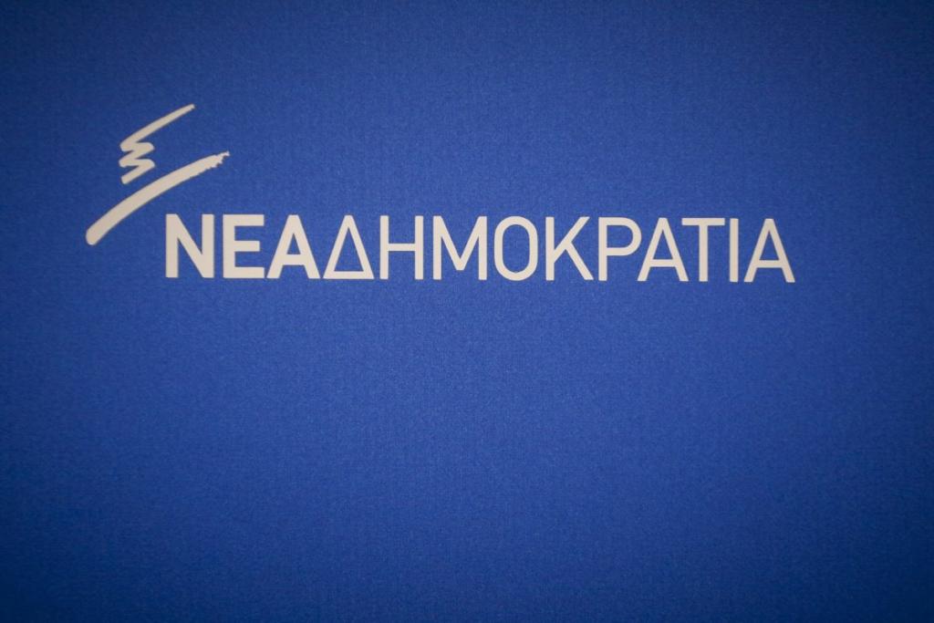 ΝΔ: Ανίκανοι και τυχοδιώκτες φτωχοποιούν όλο και περισσότερο τους Έλληνες