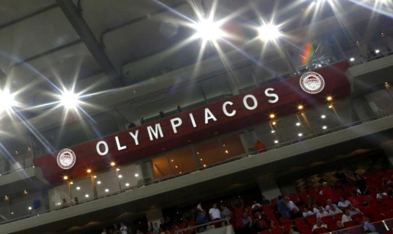 Ολυμπιακός: Νέα ανακοίνωση κατά της εφημερίδας “Φως των Σπορ”! [pic]