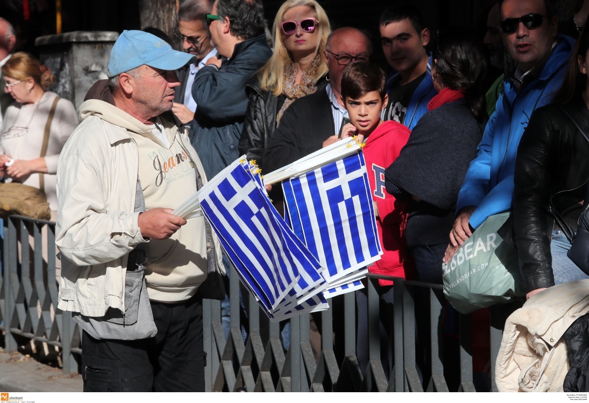 28η Οκτωβρίου – Παρέλαση: Κλειστοί δρόμοι σε Αθήνα, Πειραιά, Θεσσαλονίκη