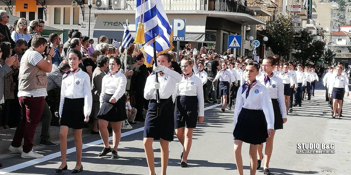 Άργος: Συγκίνηση στη μαθητική παρέλαση – Τα στιγμιότυπα που συζητήθηκαν [pics, video]