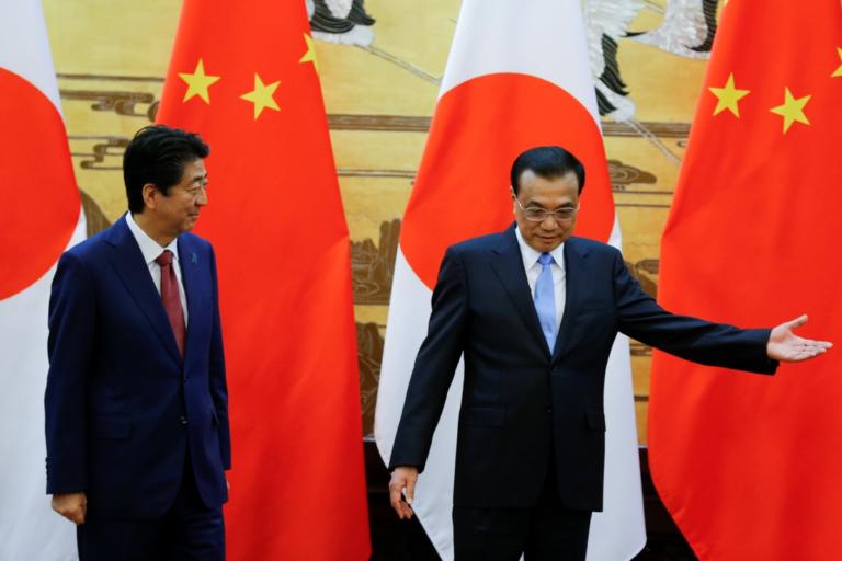 Ιστορικό ορόσημο στις σχέσεις Κίνας – Ιαπωνίας