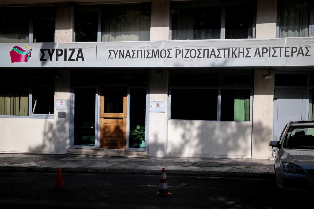 ΣΥΡΙΖΑ: Οι δηλώσεις Μητσοτάκη αποδεικνύουν ότι η καταστροφολογία αποτελεί το τελευταίο του καταφύγιο