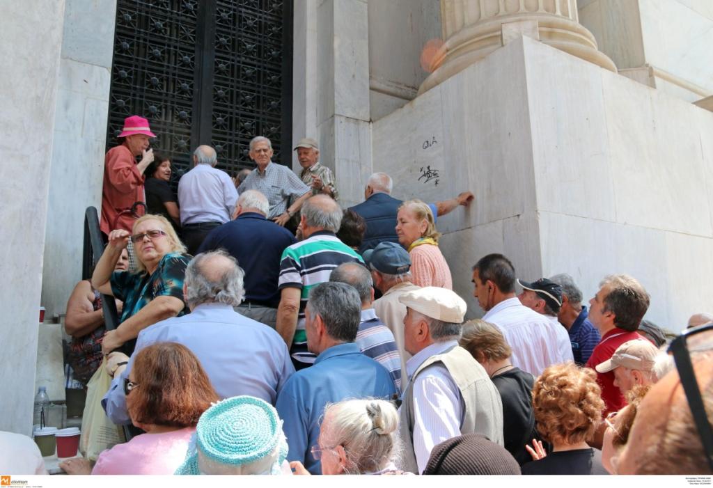 “Παγώνουν” οι περικοπές σε συντάξεις – Ειδική διάταξη μετά τις 15 Οκτωβρίου