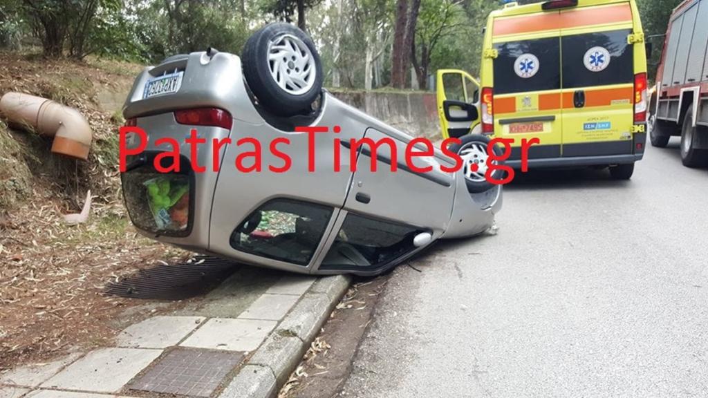 Βγήκε ζωντανός και… έτρεξε να δει την ΑΕΚ! – video