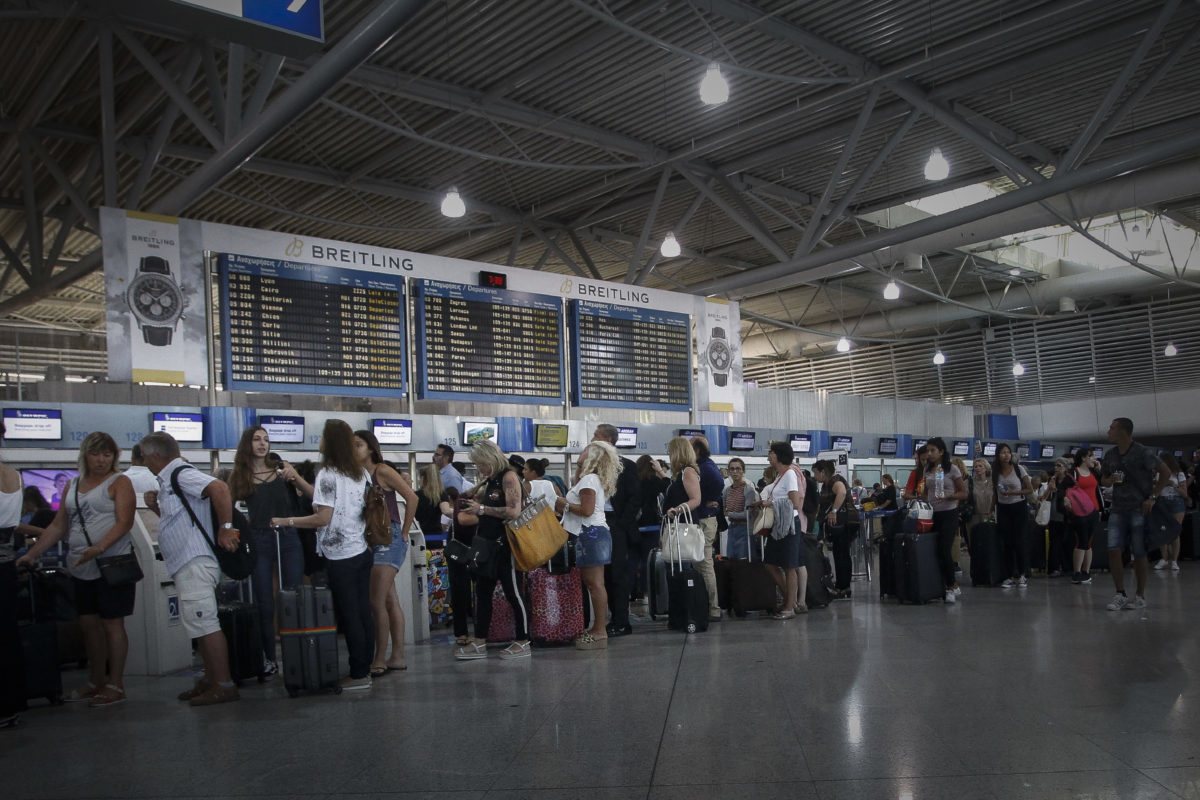 Ενισχύεται κι άλλο το σύστημα πληροφοριών Σένγκεν – Τι αλλάζει στην αξιοποίηση των στοιχείων