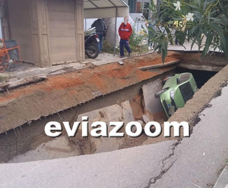 Απίστευτο! Ο δρόμος “κατάπιε” ένα αυτοκίνητο στα Λουτρά Αιδηψού! video